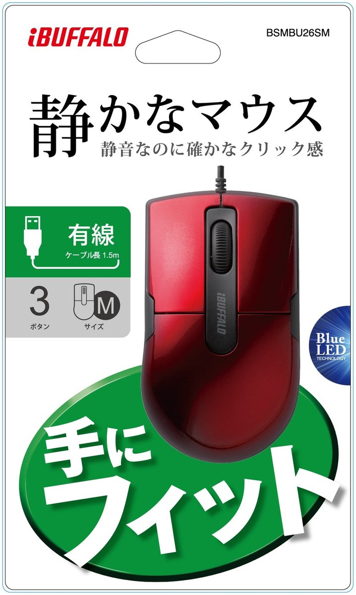 BUFFALO スマウス BSMBW318RD : マウス | バッファロー
