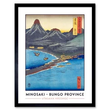 Bungo Province Hiroshige Japanese Classic Collection Framed Wall Art Print 12x16