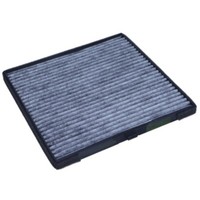 Maxgear Innenraumfilter Aktivkohlefilter FüR Hyundai I10 Pa Kia Picanto Sa