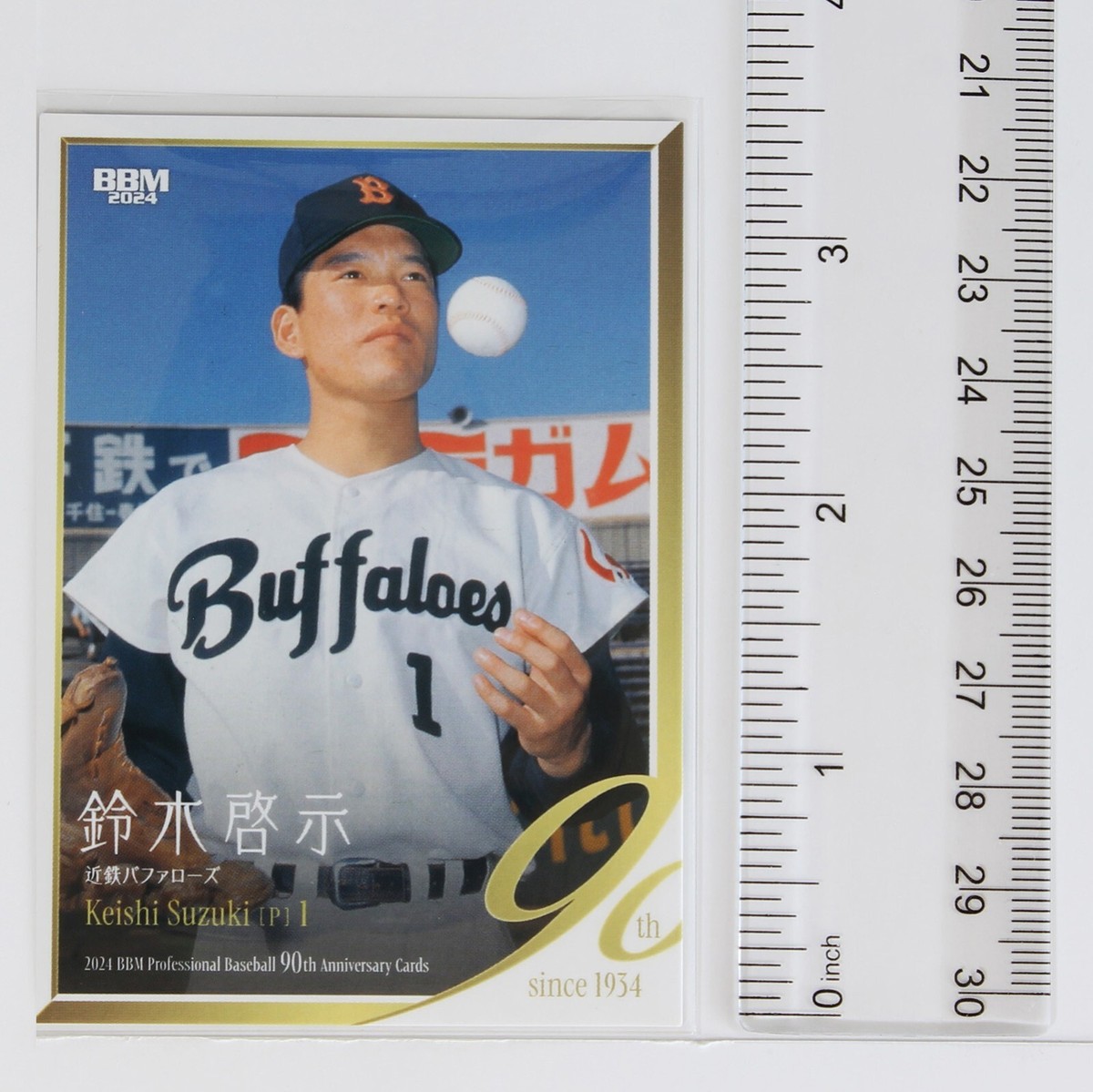 KEISHI SUZUKI - 2024 BBM Professional Baseball 90th