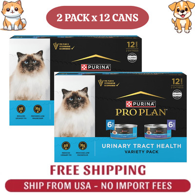 2 Pack Purina Pro Plan Urinary Tract Variety Pack Wet Cat Food, 5.5 oz, 12 Can