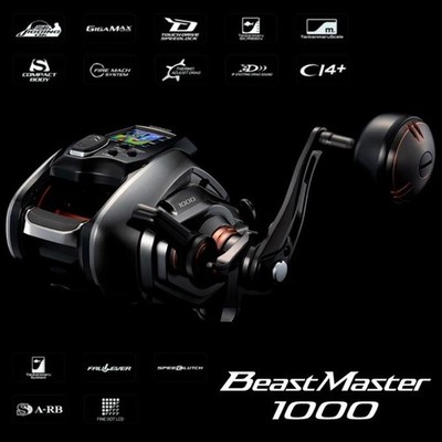 Shimano 26 Beastmaster 1000 Right-Handed (2026 Model) Electric