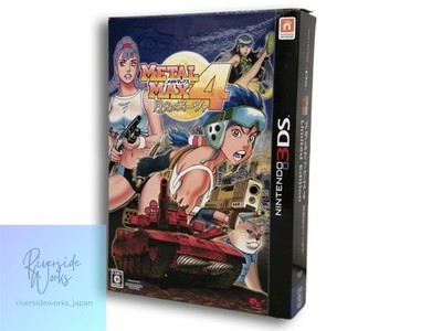 Kadokawa Games 3DS Software Metal Max 4 Gekkou no Diva