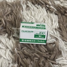 Fujifilm Fujicolor Industrial ISO100 24 Film From Japan - 1 Expired Roll
