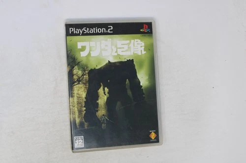 Shadow of the Colossus PlayStation 2 JPN (Region Locked)
