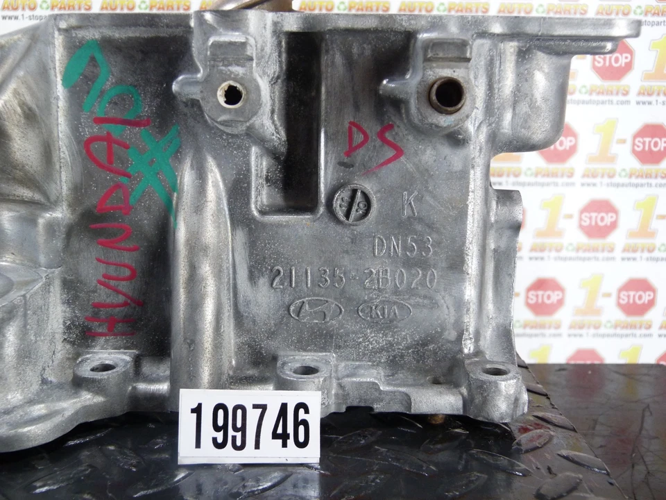 2012-2019 HYUNDAI ACCENT UPPER ENGINE OIL PAN 21135-2B020 OEM - Изображение 3 из 4