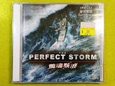 The Perfect Storm VCD HONG KONG VERSION Brand New Sealed NOS OOP RARE IMPORT