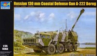 Trumpeter 01036 - 1:35 Russian A222 Coastal Defense Gun - Neu