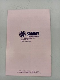 SAMMY Ryuuga Ninja Crusaders Famicom game