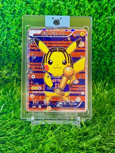 Jalen Brunson NBA Champions Poncho Pika Pokemon Fan Art