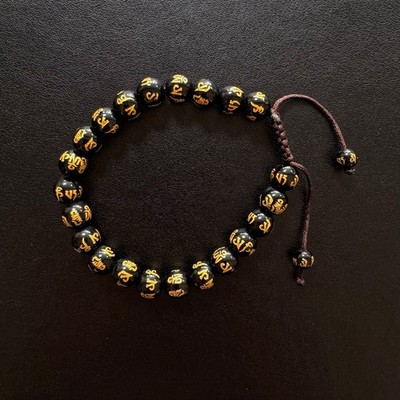 Tibetisches Mantra Heilung natürliche schwarze Perlen verstellbares Armband