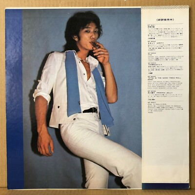 CHAR / HAVE A WINE LP w/OBI JAPAN Soul Boogie City Pop WF-9007 | eBay