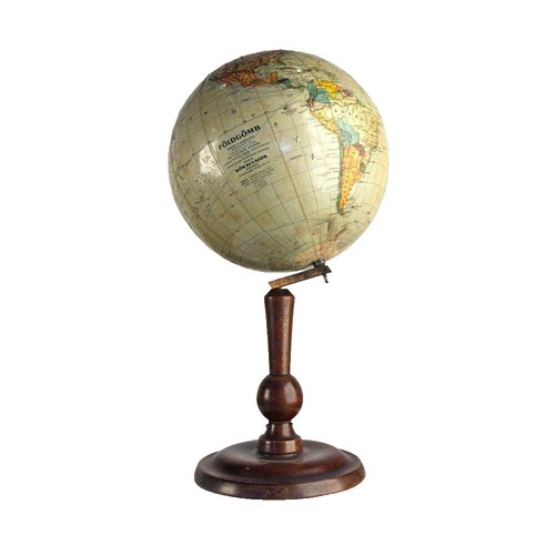 Vintage Captain America Hugg A Planet Globe | eBay display picture 1