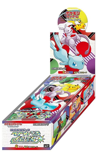 where to buy japanese pokemon cards online