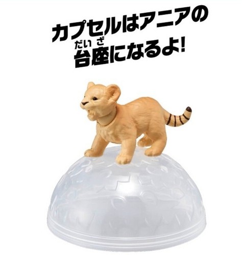 Takara Tomy Ania Animal Figure AC-01 Lion (Child) Action Figure New - Picture 3 of 7