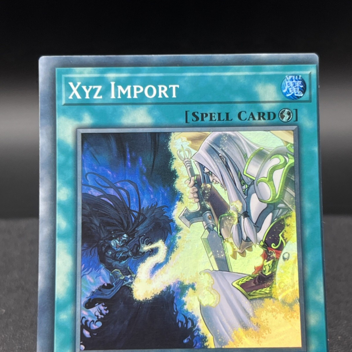 XYZ Import MP21-EN208 MISCUT 1st Edition Super Rare Yugioh Card #C