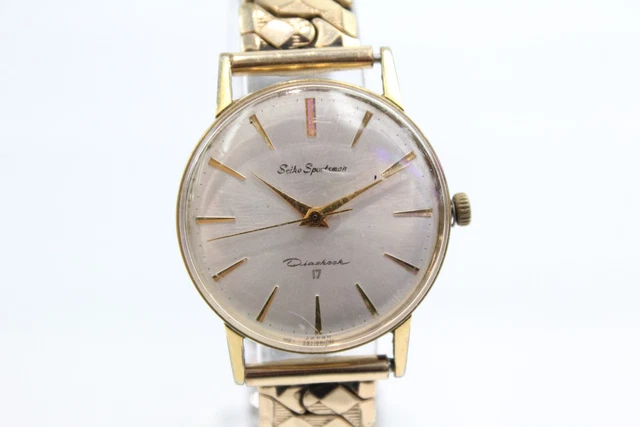 25 Seiko Sportsman Gold Plated Watch Hand-Wind Working