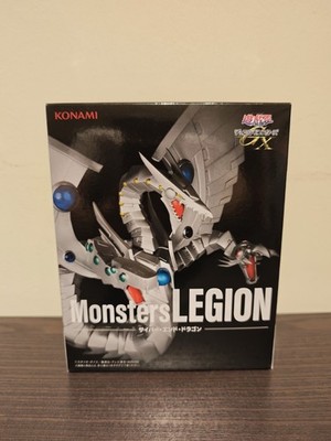 Yu-Gi-Oh! Monsters Legion Cyber End Dragon Figur KONAMI Prize Japan new in box