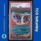 2025 POKEMON PHANTASMAL FLAMES #056/094 MEGA GENGAR EX DOUBLE RARE PSA 10