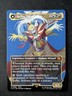 2025 MTG KEFKA, COURT MAGE/RULER OF RUIN #0398 Final Fantasy Mythic Rare English