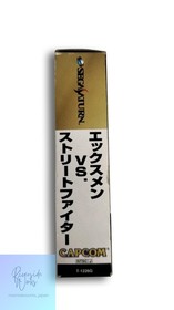 CAPCOM Sega Saturn X-Men vs Street Fighter Game Disc