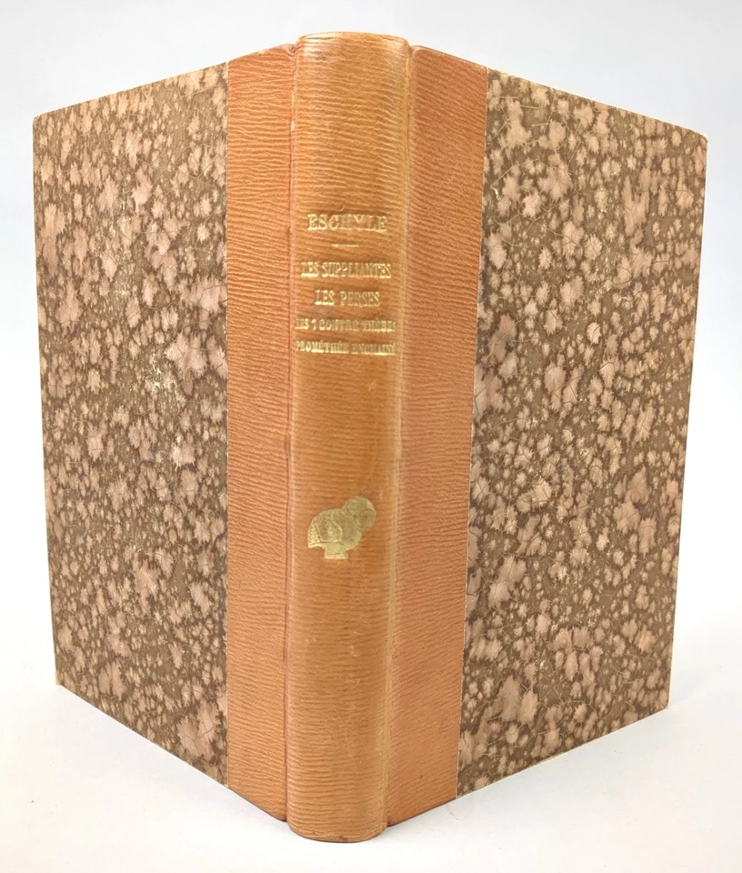 ESCHYLE • THÉÂTRE I • LES BELLES LETTRES 1931 RELIURE CUIR TEXTE GREC & FRANÇAIS - Photo 2/4
