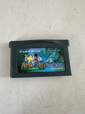 Boy Advance Battle Battle Fishing where giant fish legend fights Operatinot 2a