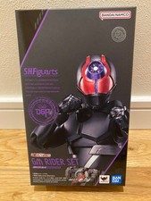 BANDAI S.H.Figuarts Kamen Rider Geats GM Rider Set Action Figure