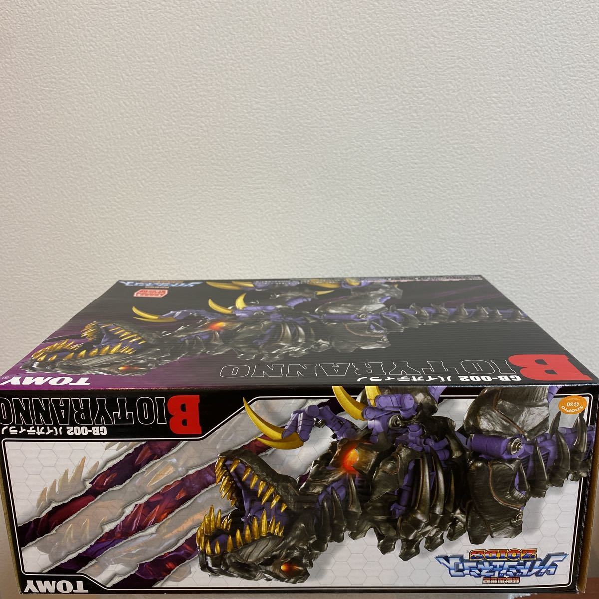 1/72 GB-002 バイオティラノ 「機獣創世記ゾイドジェネシス」 Amazon.co.jp: 機獣創世記 ゾイドジェネシス ZOIDS GB-002