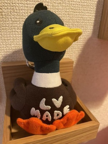 Louis Vuitton Nigo Damier Giant LV Made Duck Porte Cles Keychain Bag Charm  92lv7 For Sale at 1stDibs