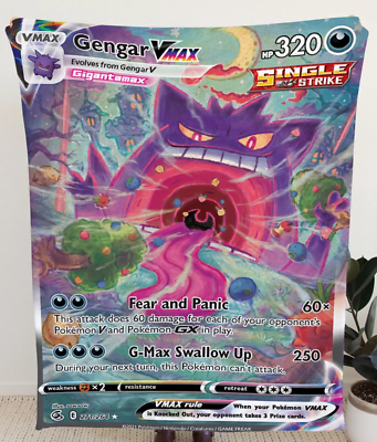 READ Gengar VMAX 271/264 FusionStrike Full Alt Alternate Art