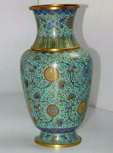 Antique Fine Chinese Qing Dynasty Gilt Copper Cloisonné Enamel Vase
