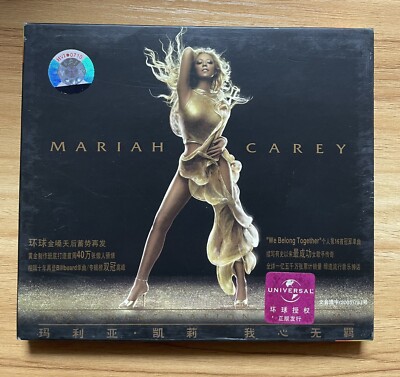 Mariah Carey The Emancipation of Mimi China 1st Press CD