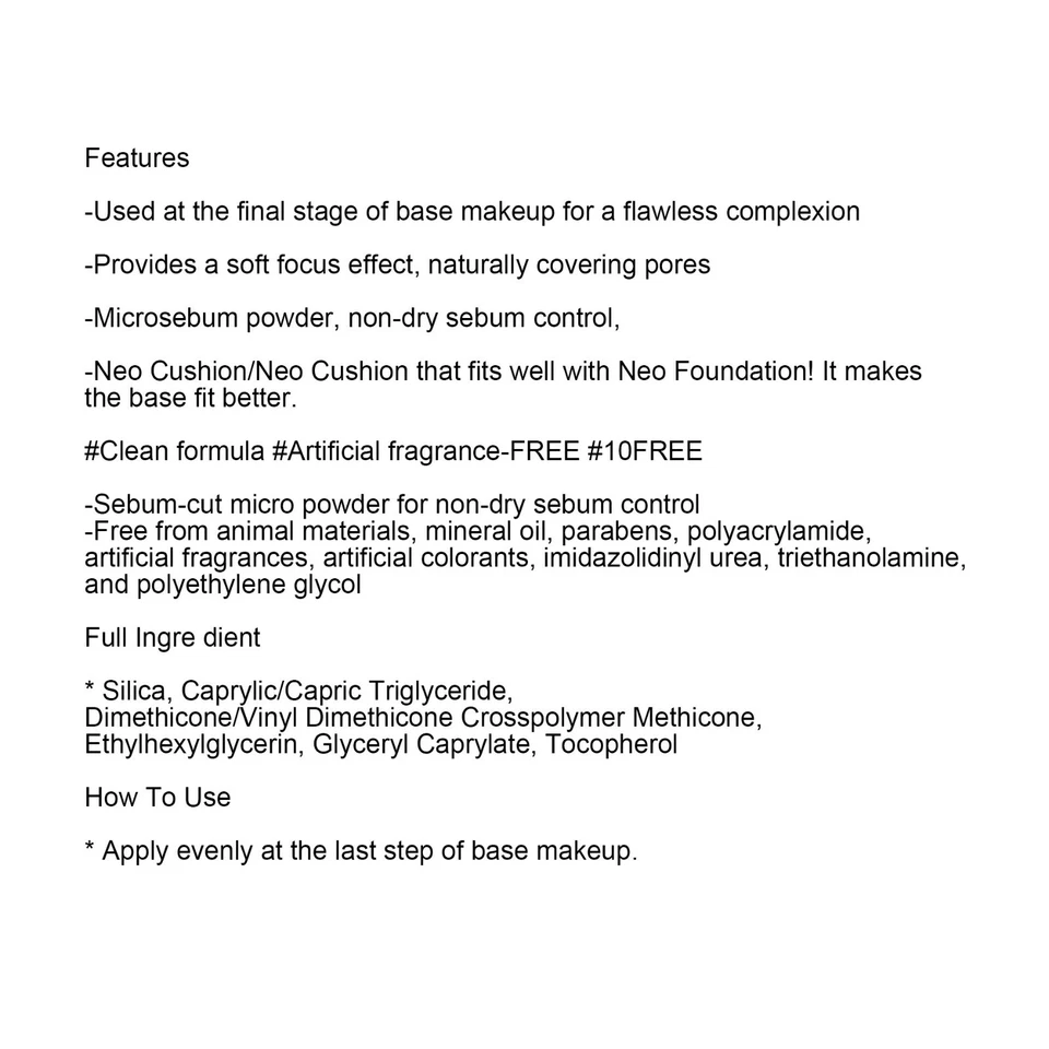 LANEIGE Neo Powder 0.25oz / 7g Microsebum powder, Non-dry Sebum Control K-Beauty - Image 2 of 4