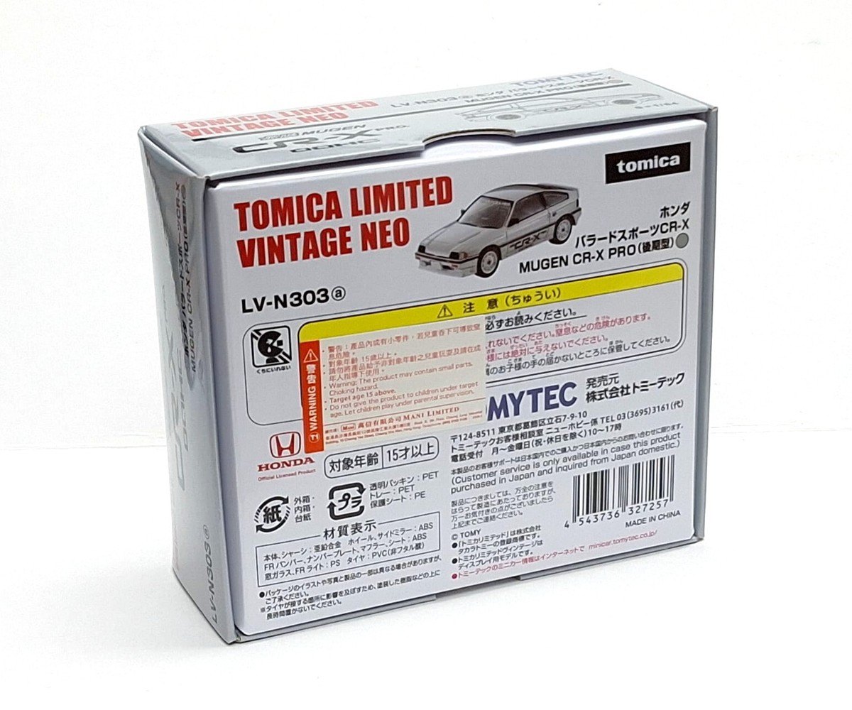 Tomica Limited Vintage NEO LV-N303a Honda BALLADE SPORTS CR-X
