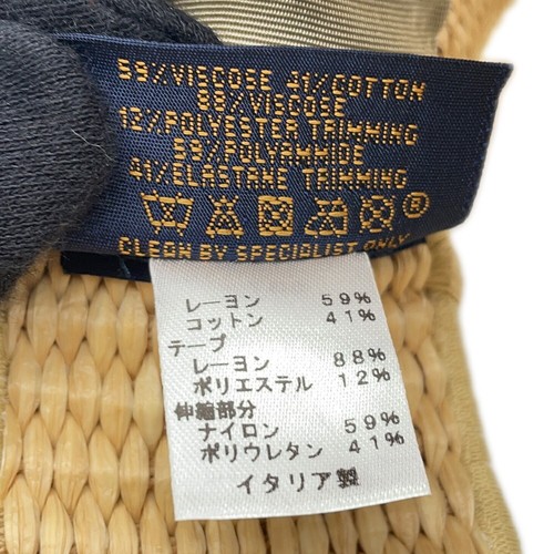 LOUIS VUITTON Sun visor Bijere Monogram Monogram・Raffia Beige/Blue M76810 - Picture 8 of 8