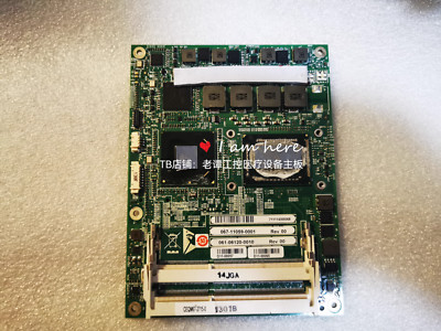 RadiSys CEQM67 Industrial Motherboard