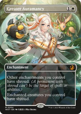 Greater Auramancy Mtg | eBay