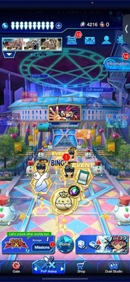yugioh synchron extreme structure deck Amazon.com: Sword Soul Yugioh Deck main image 1