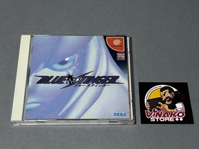 Carte d'&eacute;pinette bleue Stinger Sega Dreamcast NTSC-J + carte d'enregistrement