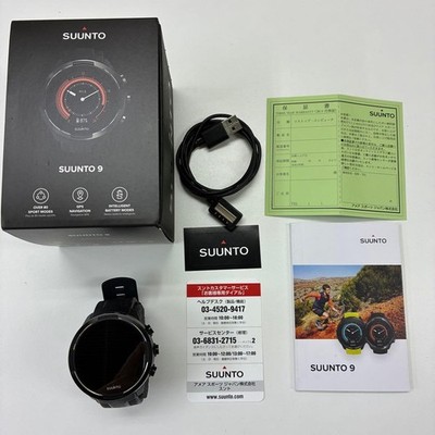 SUUNTO SUUNTO 9 BARO Black Round Face Armbanduhr Uhr Original Classic