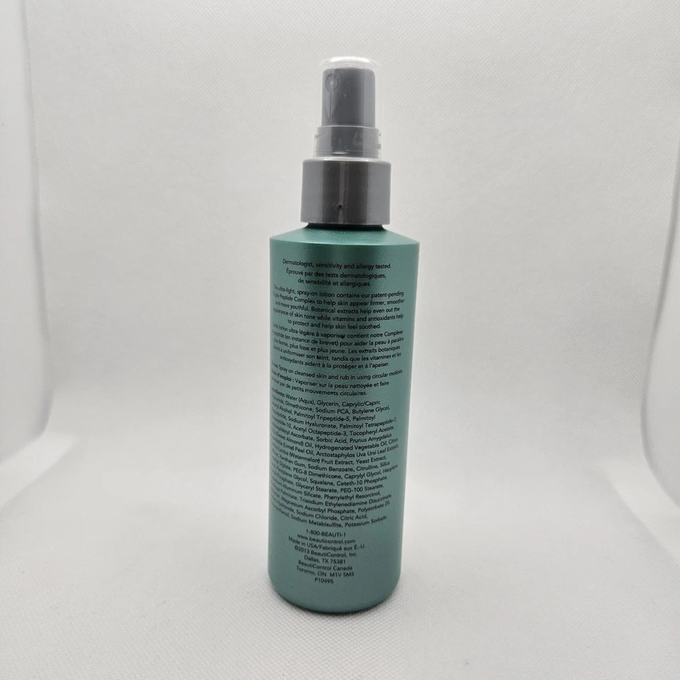 Rare BeautiControl Regeneration Tight, Firm & Fill Age-Defying Moisture Veil New - Image 2 of 3