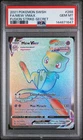 2021 POKEMON SWORD & SHIELD FUSION STRIKE SECRET #268 FULL ART/MEW VMAX PSA 10