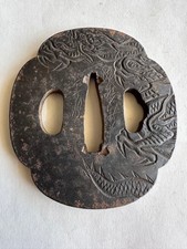 Japanese Tsuba Sword Guard Dragon-Pattern Design Traditional Samurai