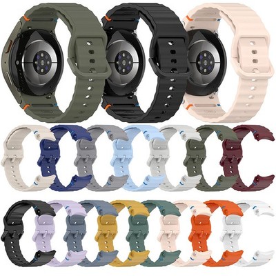 20mm Silikonarmband Uhrenarmband für Samsung Galaxy Watch 7/Watch FE/Watch 6