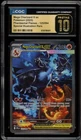 Pokemon Mega Charizard X ex Phantasmal Flames SIR #125 CGC 10 Pristine