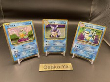 Blastoise 003/032 CLK Squirtle Wartortle Set Pokemon Card Classic Japanese NM