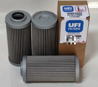 1PCS NEW FIT FOR SOFIMA CCH301MS1 EPB21NME Hydraulic Oil Filter Element