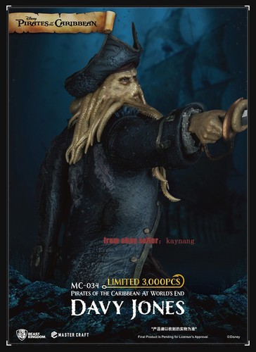 Beast Kingdom Pirates of the Caribbean:At World's End MC-034 Davy Jones Statue - 第 6/8 張圖片