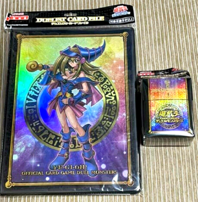 Yugioh Official Duelist Card File & Card Case Dark Magician Girl
